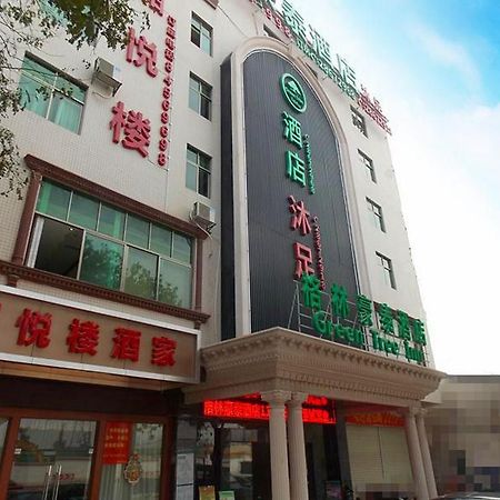 Greentree Inn Guangzhou Panyu Chimelong Happy World Business Hotel Extérieur photo