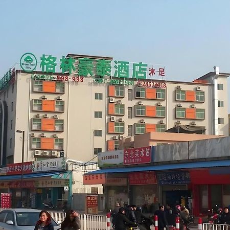 Greentree Inn Guangzhou Panyu Chimelong Happy World Business Hotel Extérieur photo