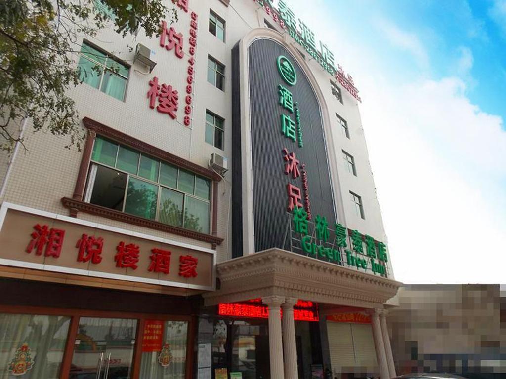 Greentree Inn Guangzhou Panyu Chimelong Happy World Business Hotel Extérieur photo